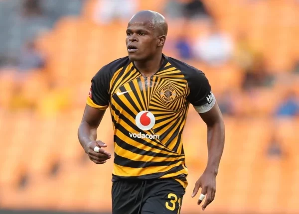 Willard Katsande