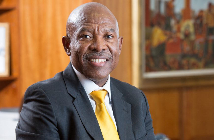 South African Reserve Bank has increased its repo rate by 25 basis points to 4% according to the announcement by Reserve Bank Governor Lesetja Kganyago.