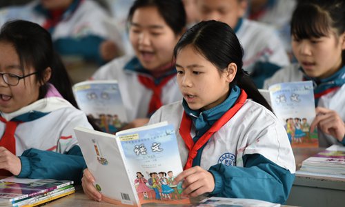 China Bans Foreign Textbooks In Schools