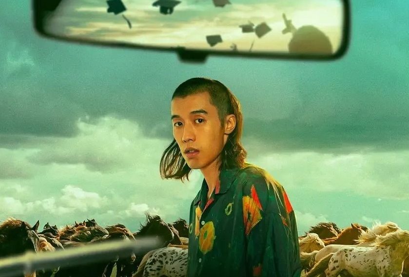 Movie Review | Striding Into the Wind