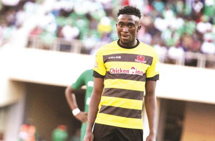 Clive Augusto to CAPS United