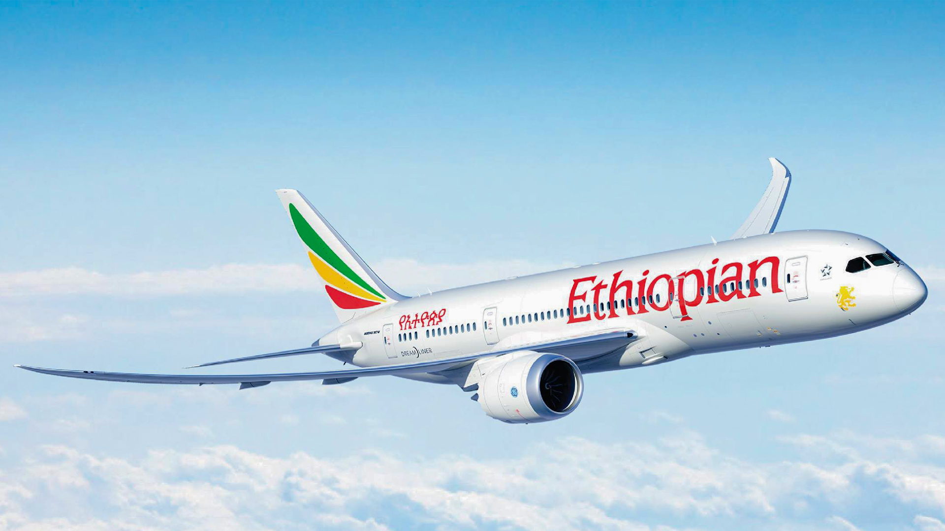 Ethiopian Airlines has resumed ticketing services for all travel agents in Malawi