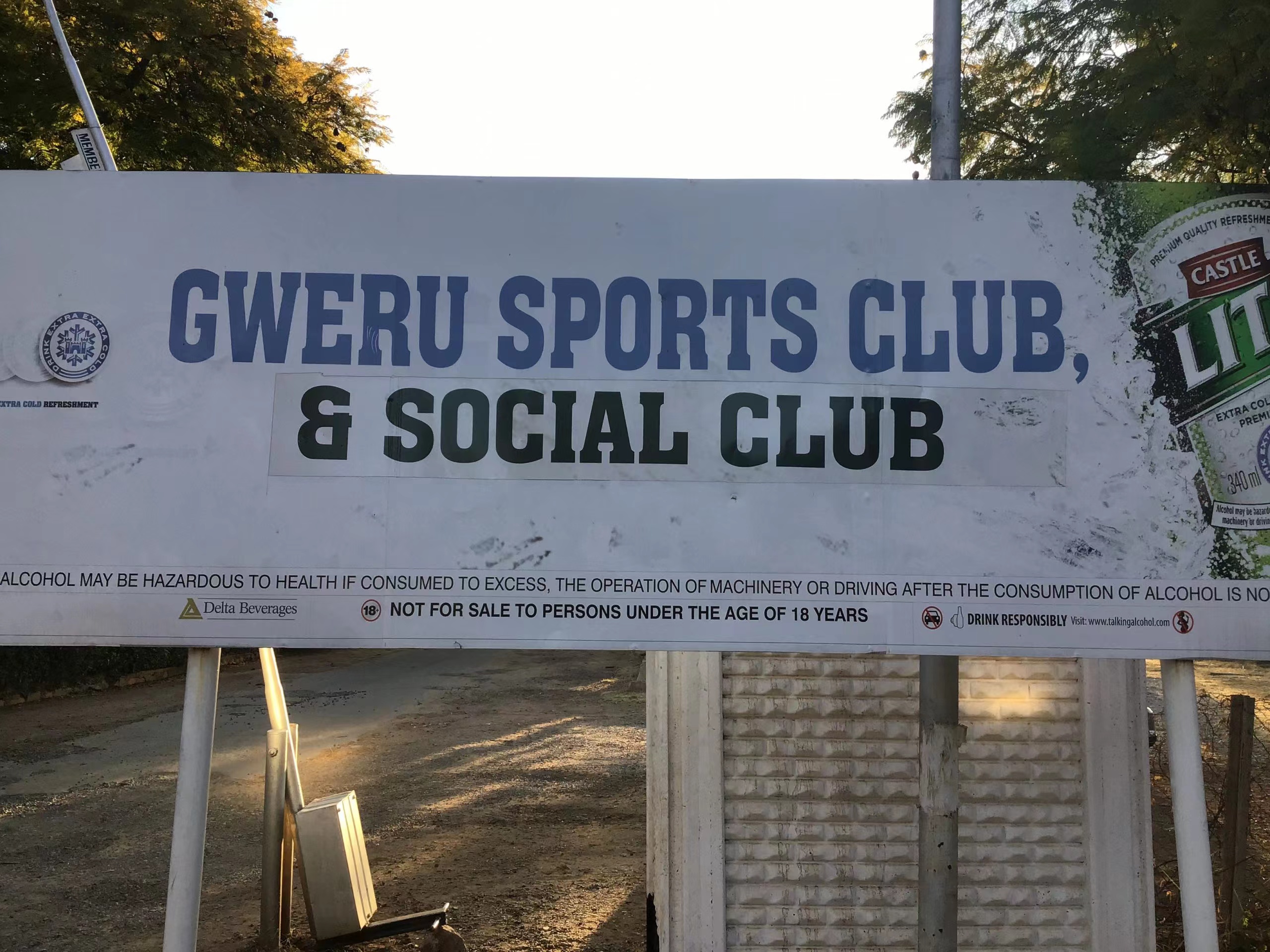 Gweru Sports Club