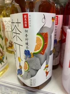 Chinese water and beverage company Nongfu Spring