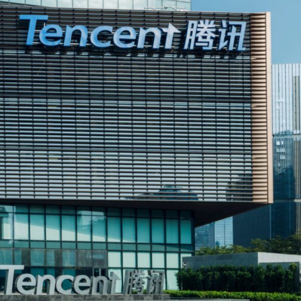 Home 171 Tencent among big losers as global markets slump sparking recession fears