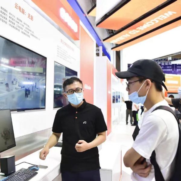 Home 160 China remains cloud infrastructure service market leader in 2022 Q1