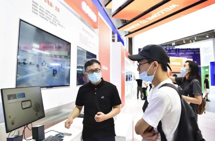 Home 17 China remains leading cloud infrastructure service market