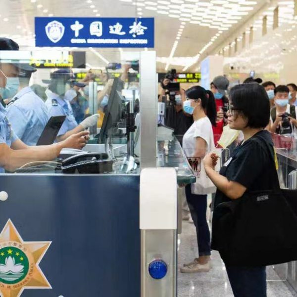 Macao eases travel requirements for mainland China visitors
