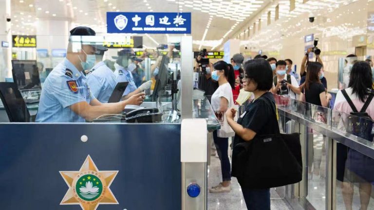 Macao eases travel requirements for mainland China visitors