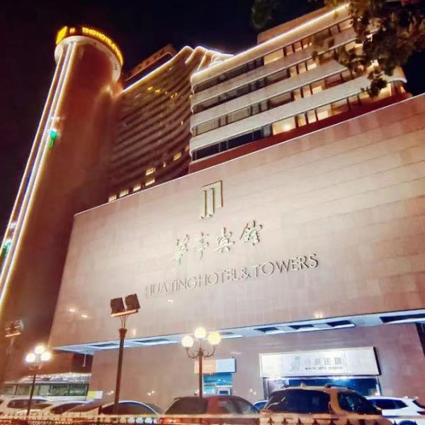 Shanghai punishes officials for causing latest coronavirus surge