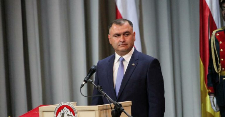 South Ossetia President Alan Gagloev has cancelled a referendum to join Russia