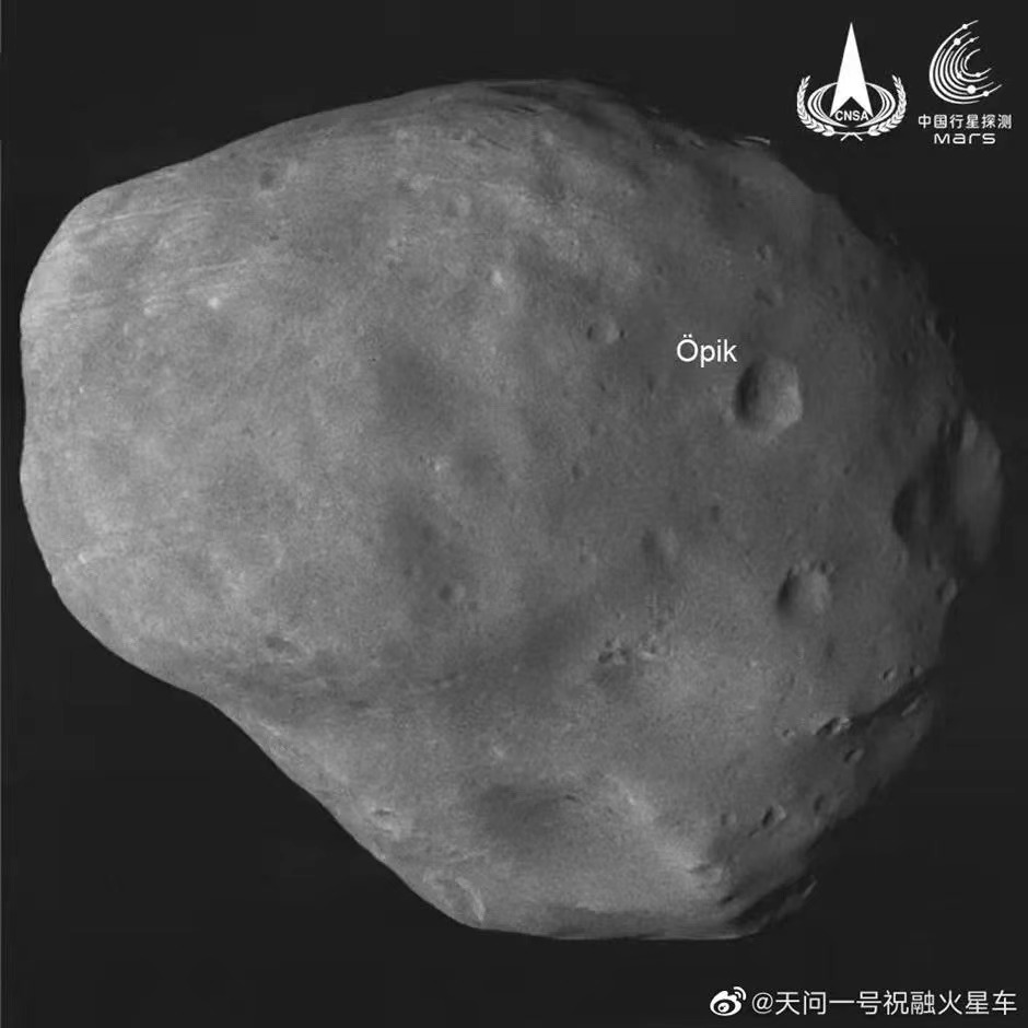 China's Mars probe returns images of Mars satellite