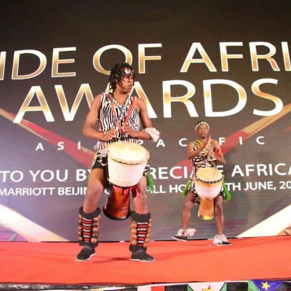Home 135 Pride of Africa Asia Pacific Awards roars to life tonight
