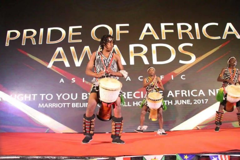 Pride of Africa Asia Pacific Awards roars to life tonight