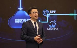 China Mobile Guangdong, Huawei in Mobile VPN solution breakthrough