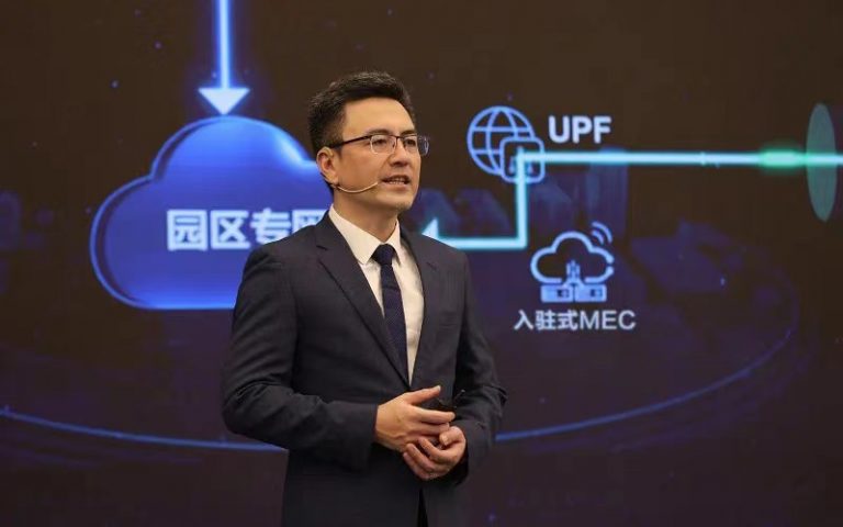 China Mobile Guangdong, Huawei in Mobile VPN solution breakthrough