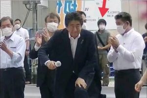 Home 7 Japanese former Prime Minister Shinzo Abe dies after being shot at rally