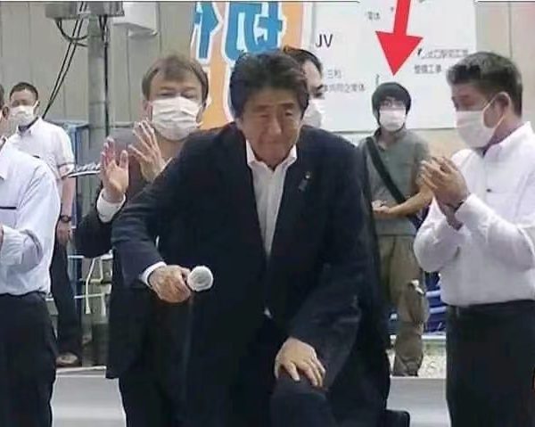 Home 14 Japanese former Prime Minister Shinzo Abe dies after being shot at rally