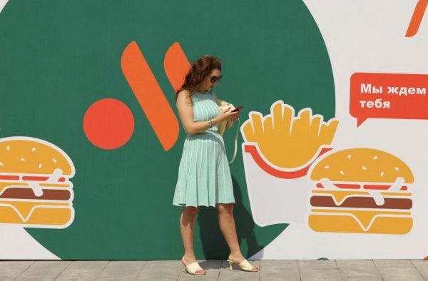 Russian ‘McDonald’s’ outlets reportedly facing French fries shortage