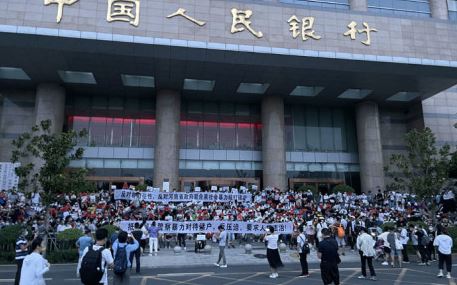 China central bank cut interest rates to boost economy hit by zero-COVID policy