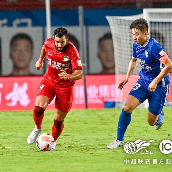 Brazilian striker Henrique Dourado suspended for tripping referee in Chinese Super League