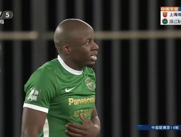 Home 154 Hangzhou Greentown striker Nyasha Mushekwi scored the fastest goal in Chinese Super League in a match against Shanghai Port FC at Dalian Sports Center Stadium.