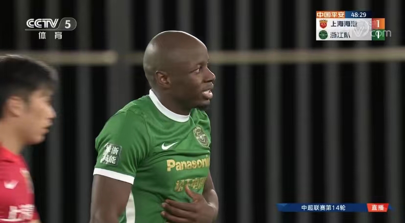 Hangzhou Greentown striker Nyasha Mushekwi scored the fastest goal in Chinese Super League in a match against Shanghai Port FC at Dalian Sports Center Stadium.