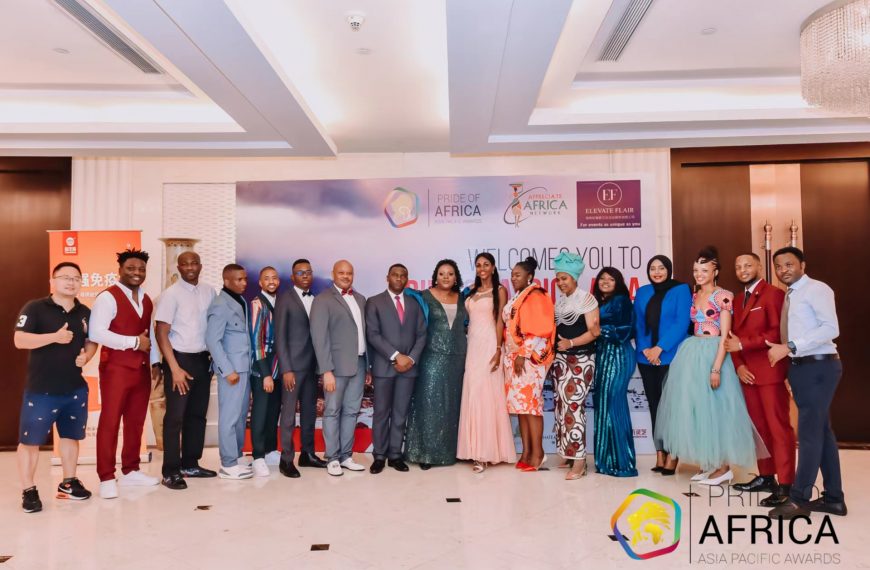 Pride of Africa Asia Pacific Awards 2022 live up to the billing