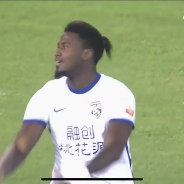 Wuhan Three Towns striker Marcao scored the winner against Tianjin Jinmen Tigers in Chinese Super League on Saturday.