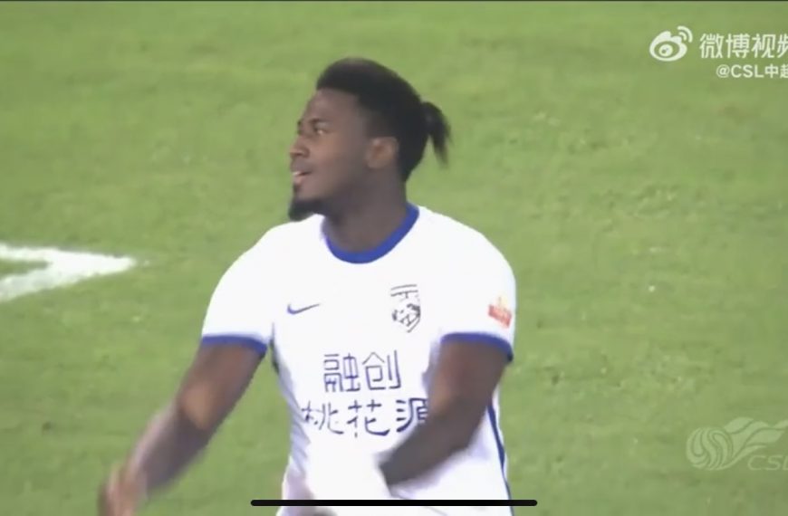 Wuhan Three Towns striker Marcao scored the winner against Tianjin Jinmen Tigers in Chinese Super League on Saturday.