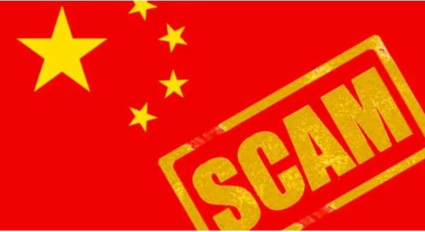 The more you know about common tourist travel scams in China, the more likely you are not to get conned.