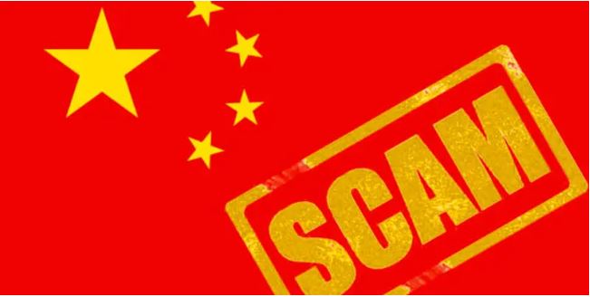 Avoid being cheated in China as a foreigner