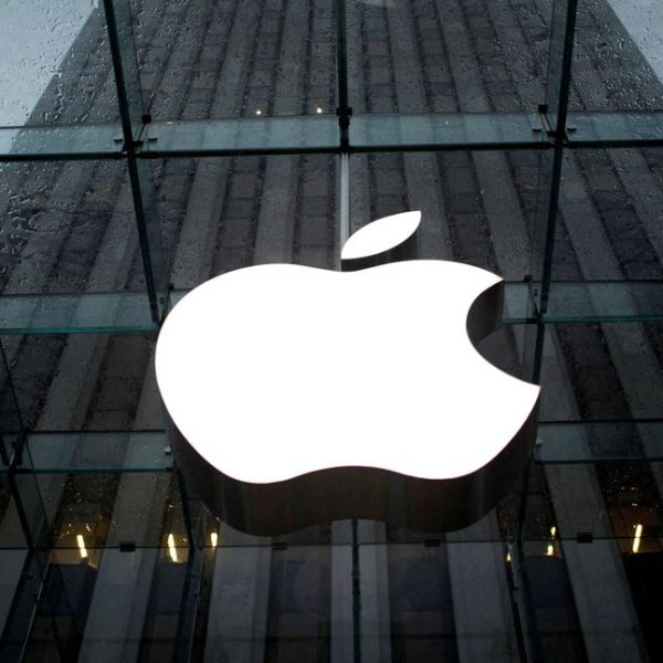 Home 35 The Apple Inc. logo is seen in the lobby of New York City's flagship Apple store January 18, 2011.