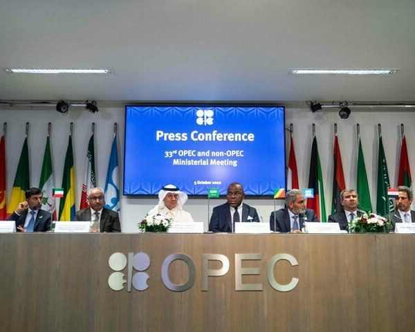 OPEC leaders addressing the media at the 33rd OPEC and non-OPEC Ministerial Meeting to discuss oil prices.