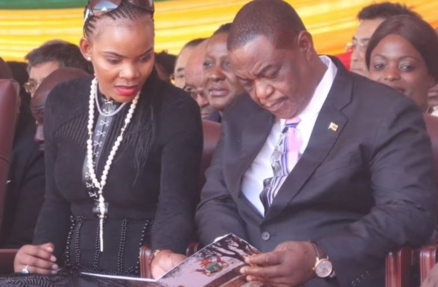 Vice President Constantino Chiwenga and his wife Marry Mubaiwa follow inauguration proceedings, Aug. 26, 2018, in Harare.
