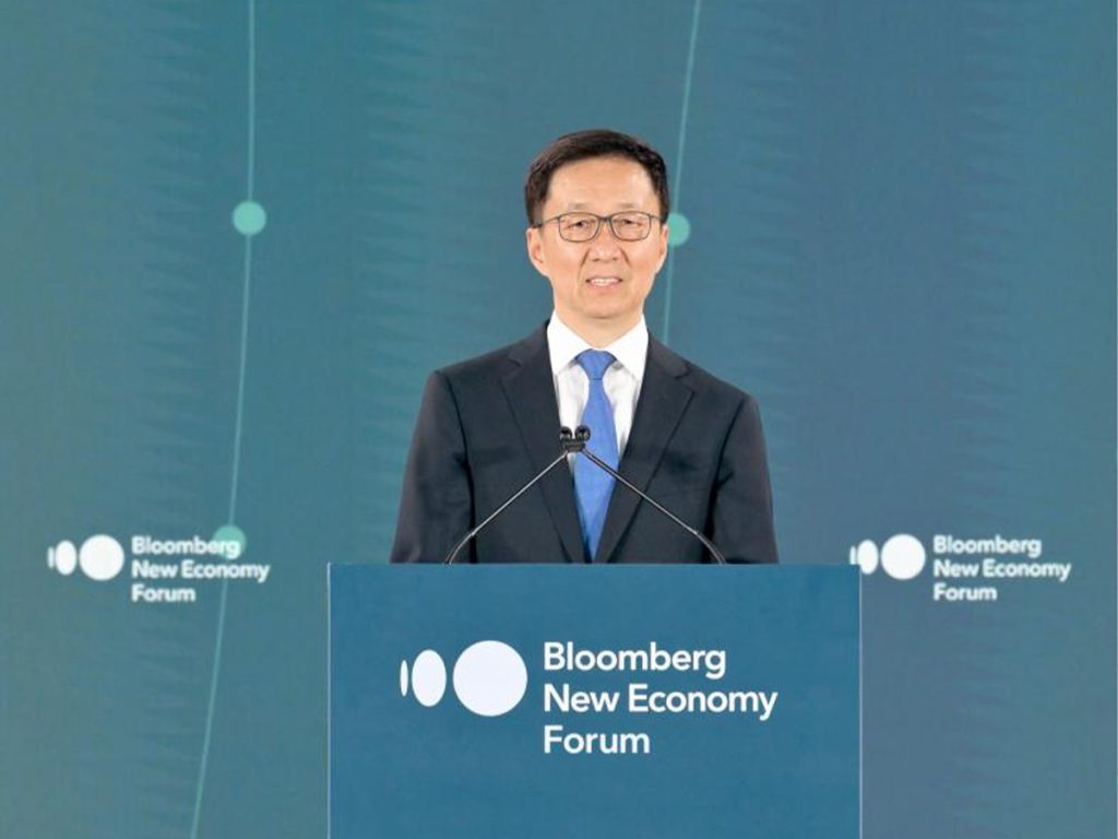Chinese Vice President Han Zheng delivers a keynote speech while attending the opening ceremony of the sixth Bloomberg New Economy Forum in Singapore, Nov. 8, 2023.