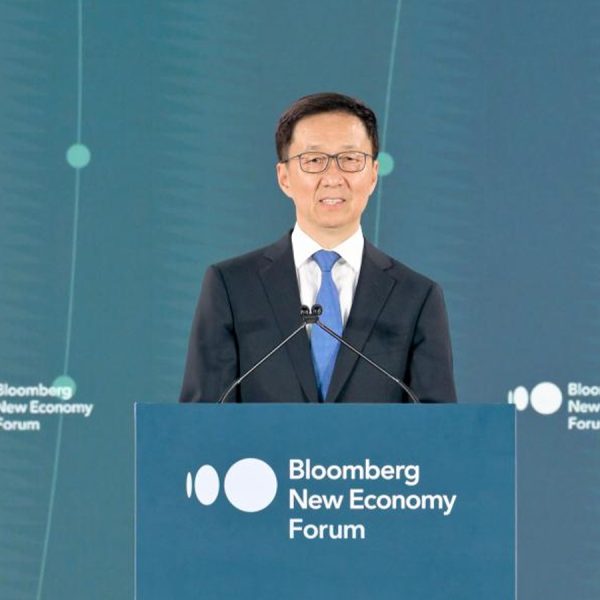 Chinese Vice President Han Zheng delivers a keynote speech while attending the opening ceremony of the sixth Bloomberg New Economy Forum in Singapore, Nov. 8, 2023.