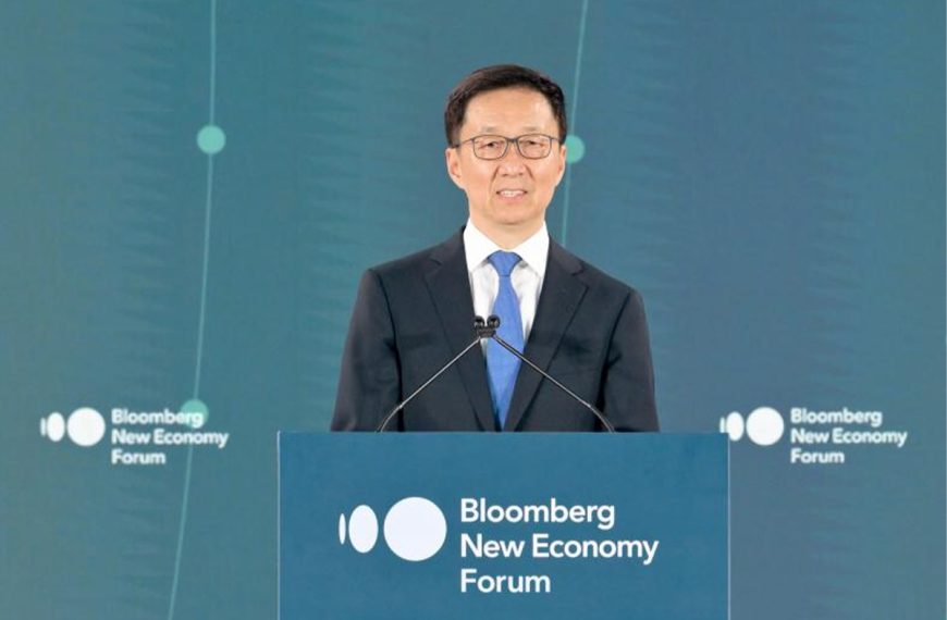 Chinese Vice President Han Zheng delivers a keynote speech while attending the opening ceremony of the sixth Bloomberg New Economy Forum in Singapore, Nov. 8, 2023.