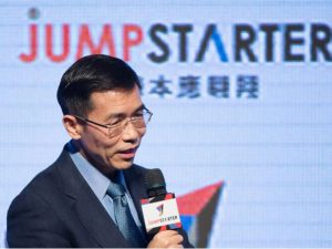 Home 5 Tang Xiao'ou, co-founder of SenseTime, speaking at the Jumpstarter startup pitch event in Hong Kong in 2017. VIVEK PRAKASH/BLOOMBERG