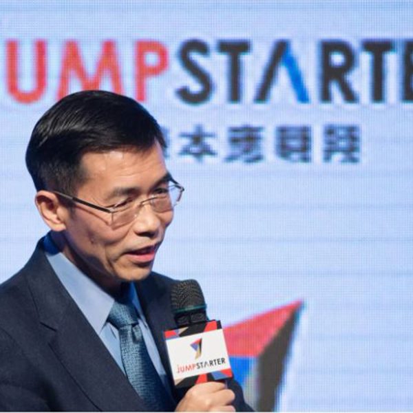 Home 32 Tang Xiao'ou, co-founder of SenseTime, speaking at the Jumpstarter startup pitch event in Hong Kong in 2017. VIVEK PRAKASH/BLOOMBERG