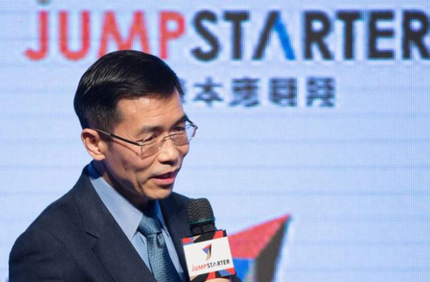 Tang Xiao'ou, co-founder of SenseTime, speaking at the Jumpstarter startup pitch event in Hong Kong in 2017. VIVEK PRAKASH/BLOOMBERG