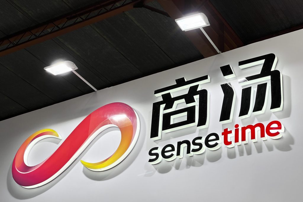 A logo of SenseTime is seen during 2021 China Content Broadcasting Network Exhibition at China International Exhibition Center on May 29, 2021 in Beijing, China.
Visual China Group | Getty Images